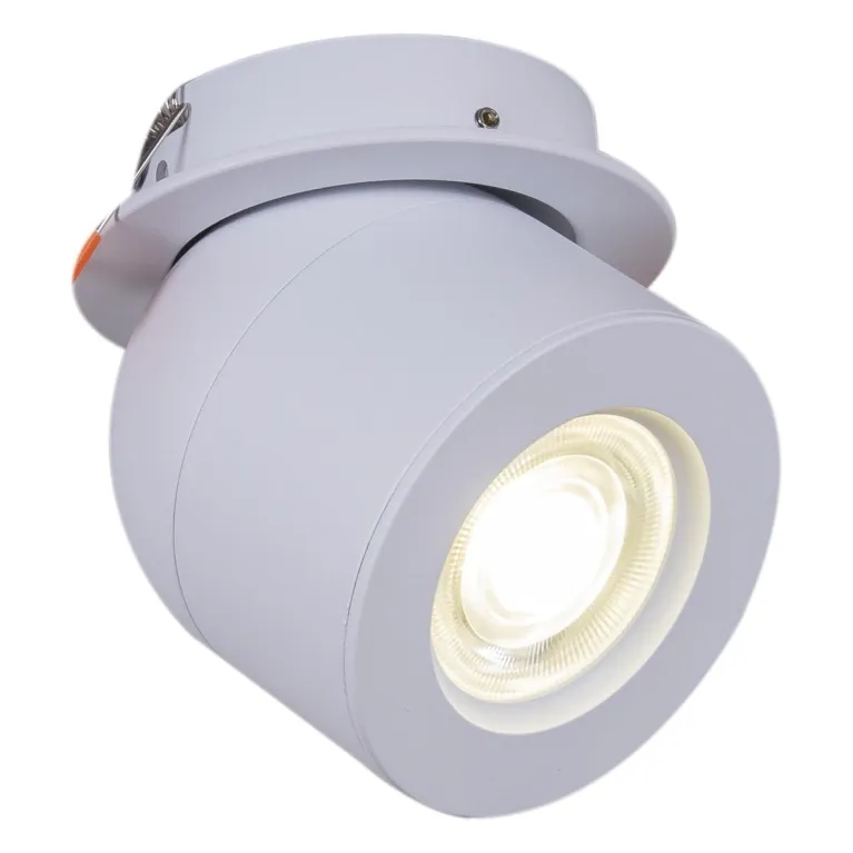 Спот Reluce 84063-9.0-001AY COB8W WT в Нижнем Новгороде