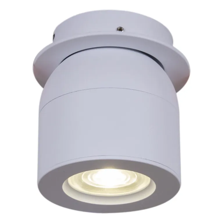 Спот Reluce 84063-9.0-001AY COB8W WT в Нижнем Новгороде