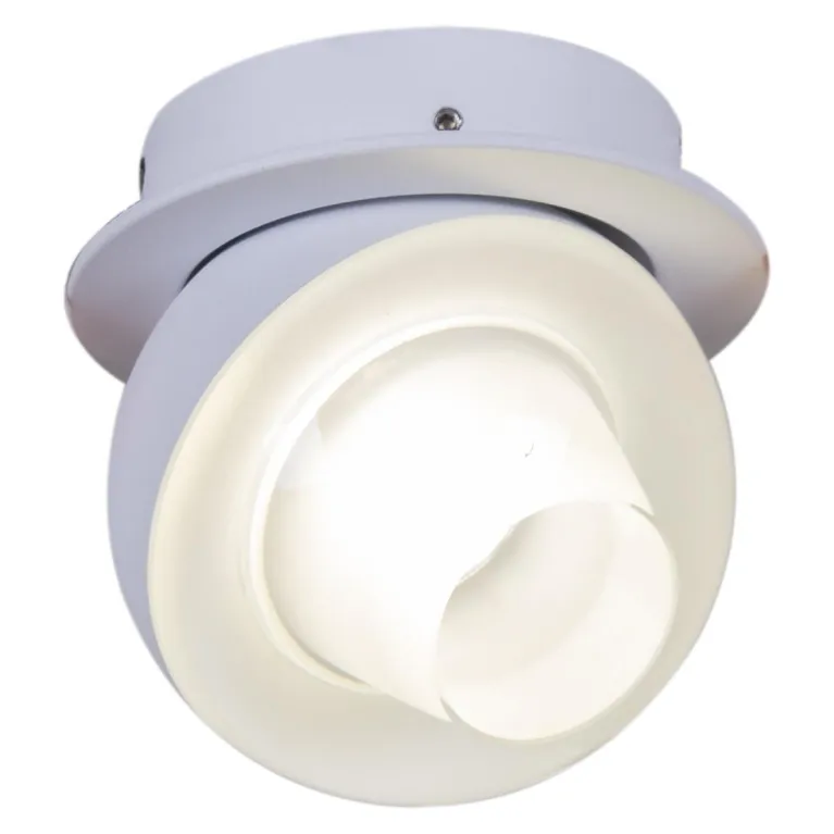 Спот Reluce 84090-9.0-001QR COB8W WT в Нижнем Новгороде