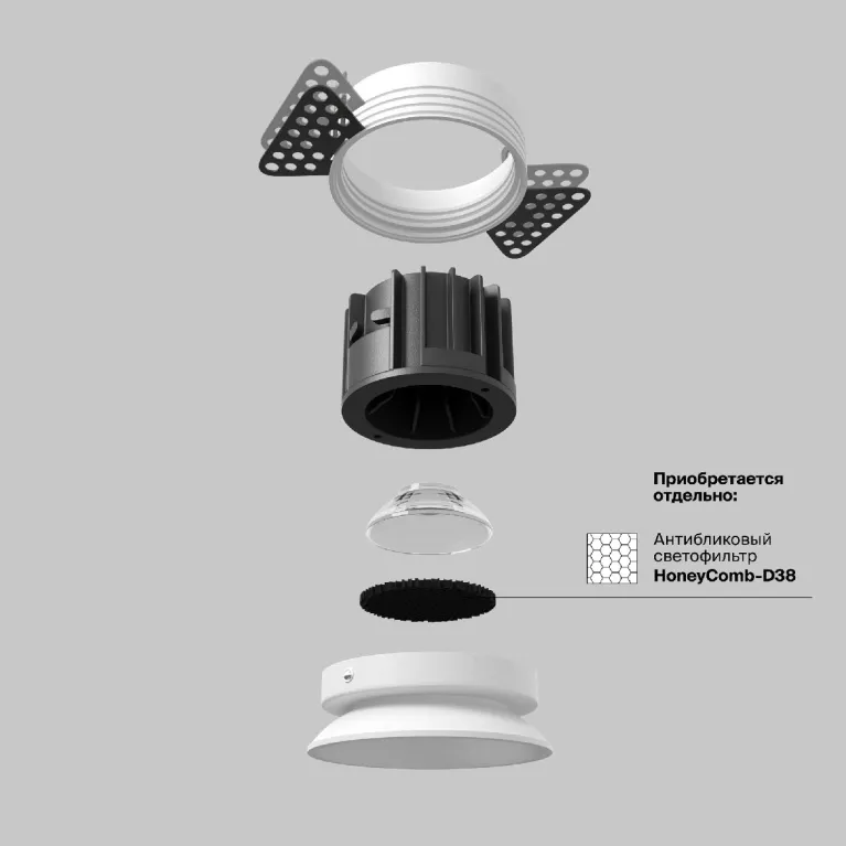 Встраиваемый светильник Maytoni Round DL058-12W3K-TRS-W в Нижнем Новгороде