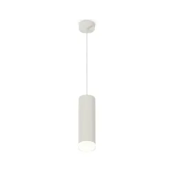 Подвесной светильник Ambrella Light Techno spot (A2331, C8191, N8399) XP8191010