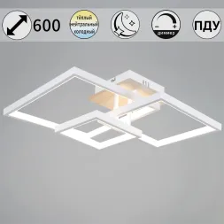 Потолочный светильник Reluce 98560-0.3-03 WH+WOOD