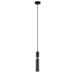 Подвесной светильник Lumien Hall Нея 4032/1P-BK-BKAB