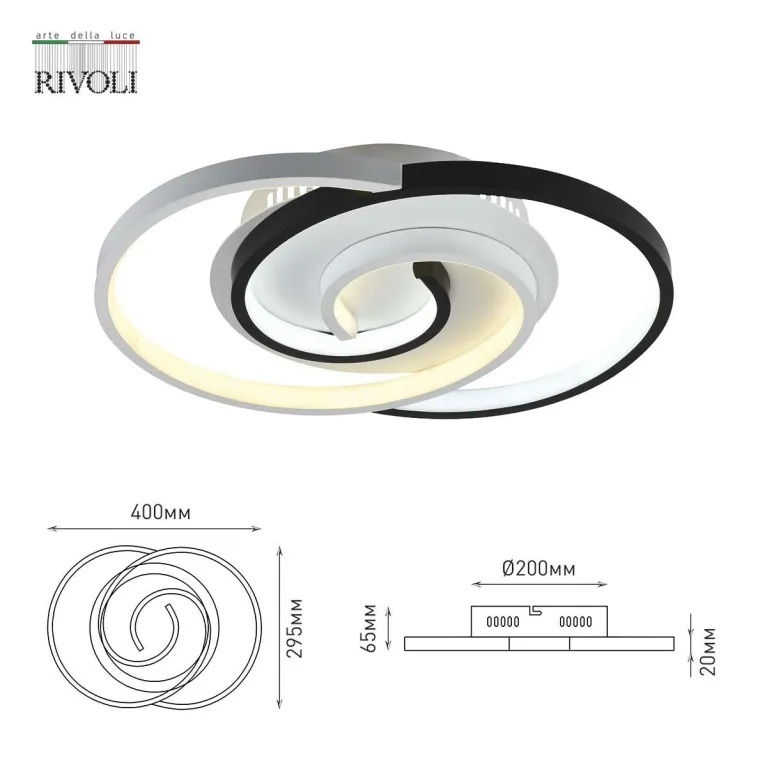 Потолочный светодиодный светильник Rivoli Abby 6101-101 Б0059007 в Нижнем Новгороде