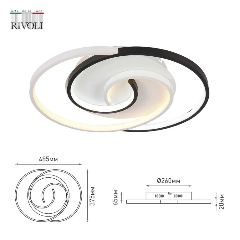 Потолочный светодиодный светильник Rivoli Abby 6101-103 Б0059008 в Нижнем Новгороде
