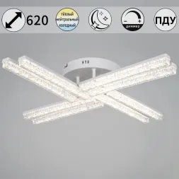 Потолочный светильник Reluce 58290-0.3-08 WH