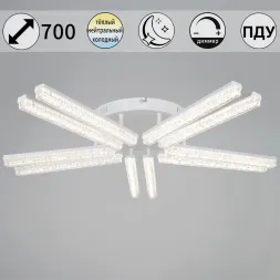 Потолочный светильник Reluce 58290-0.3-10 WH