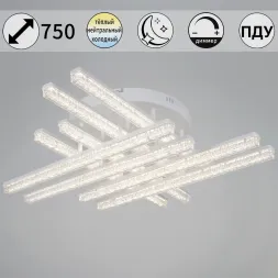 Потолочный светильник Reluce 78290-0.3-08 WH
