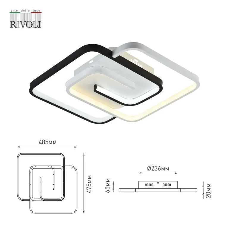 Потолочный светодиодный светильник Rivoli Jenny 6102-103 Б0059010 в Нижнем Новгороде