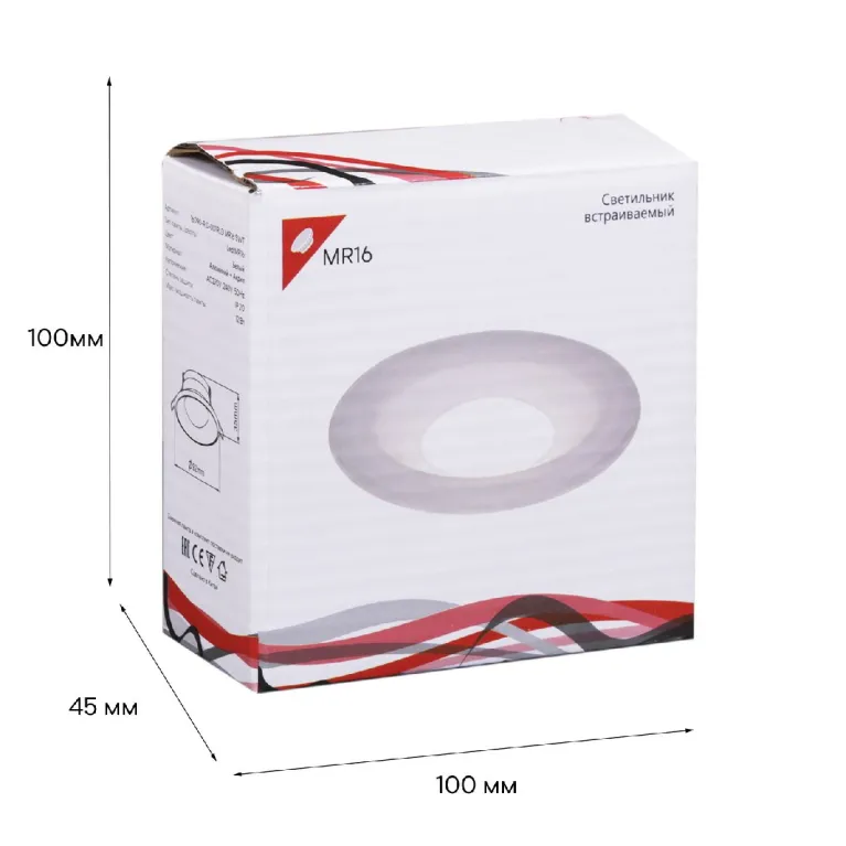 Встраиваемый светильник Reluce 16090-9.0-001RLD MR16 SWT в Нижнем Новгороде