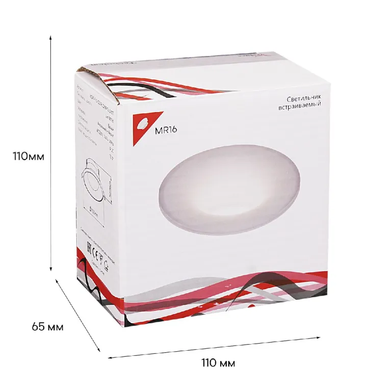 Встраиваемый светильник Reluce 16091-9.0-001RLD MR16 SWT в Нижнем Новгороде