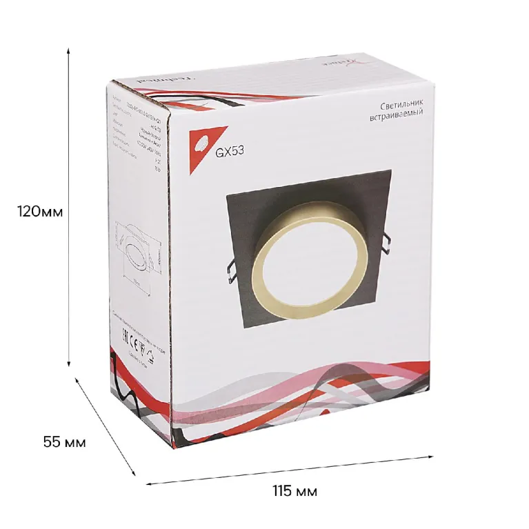 Встраиваемый светильник Reluce 53005-9.0-001LD GX53 BK+GD в Нижнем Новгороде