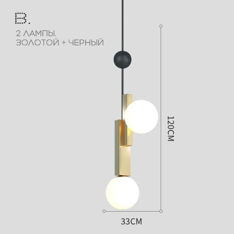 Подвесной светильник Imperium Loft Pansy 204540-26 в Нижнем Новгороде
