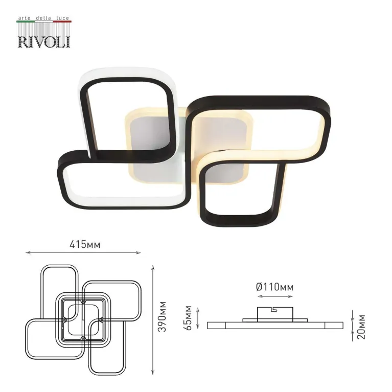Потолочный светодиодный светильник Rivoli Lydia 6104-101 Б0059012 в Нижнем Новгороде