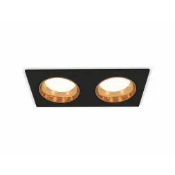 Встраиваемый светильник Ambrella Light Techno XC6526004 (C6526, N6113)