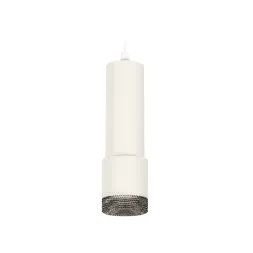 Подвесной светильник Ambrella Light Techno XP7401002 (A2301, C6342, A2030, C7401, N7192)