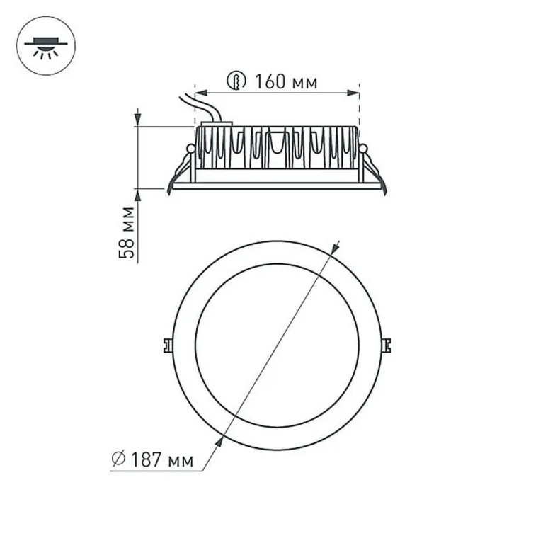 Встраиваемый светодиодный светильник Arlight LTD-187WH-Frost-21W Day White 021496 в Нижнем Новгороде