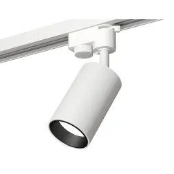 Трековый однофазный светильник Ambrella Light Track System XT6322021 (A2520, C6322, N6111)