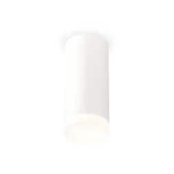 Потолочный светильник Ambrella Light Techno Spot XS7442015 (C7442, N7165)