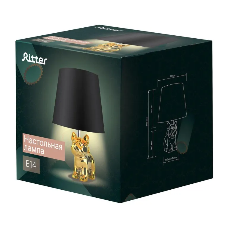 Настольная лампа Ritter Buddy 52704 6 в Нижнем Новгороде