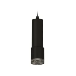 Подвесной светильник Ambrella Light Techno XP7402002 (A2302, C6343, A2030, C7402, N7192)