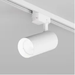 Трековый однофазный светильник Denkirs Solid Koper DK6454-WH