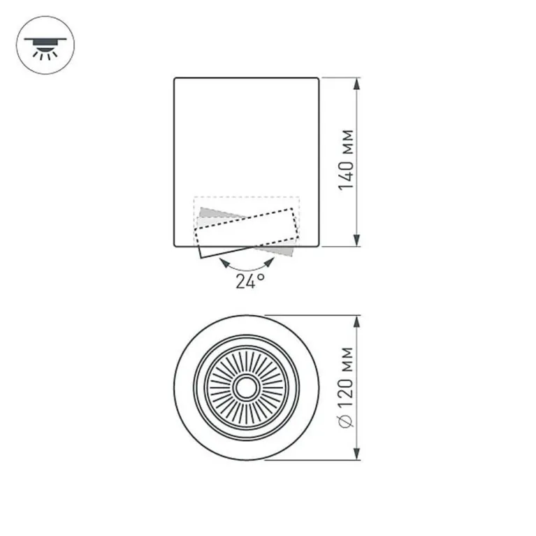Потолочный светодиодный светильник Arlight SP-Focus-R120-16W Day4000 028742 в Нижнем Новгороде