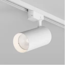 Трековый однофазный светильник Denkirs Solid Koper DK6455-WH