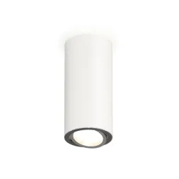 Накладной поворотный светильник Ambrella Light Techno XS7442003 (C7442, N7003)