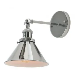 Спот Lumina Deco Gubi LDW B005-1 CHR