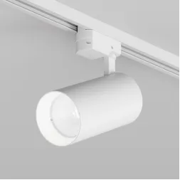 Трековый однофазный светильник Denkirs Solid Koper DK6456-WH