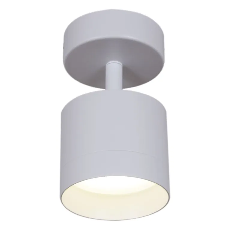 Спот Reluce 53019-9.5-001IL SPOT LIGHT GX53 WT в Нижнем Новгороде