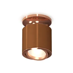 Потолочный светильник Ambrella Light Techno Spot XS7404140 (N7930, C7404, N7005)