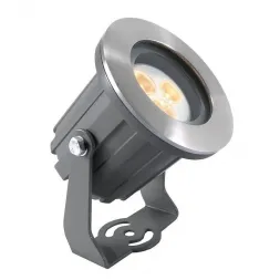 Прожектор Deko-Light Quick 2 732001