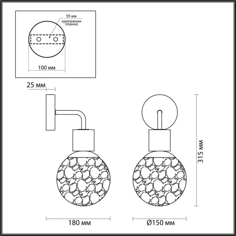 Бра Odeon Light Greeni 5026/1W в Нижнем Новгороде