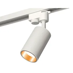Трековый однофазный светильник Ambrella Light Track System XT6322023 (A2520, C6322, N6113)