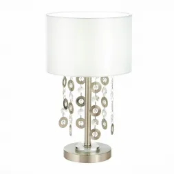 Настольная лампа ST Luce Katena SL1757.104.01