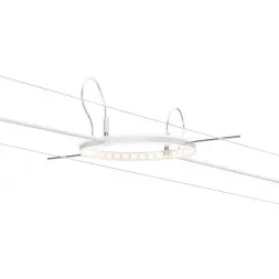Струнный светодиодный светильник Paulmann AirLed Lense 94102