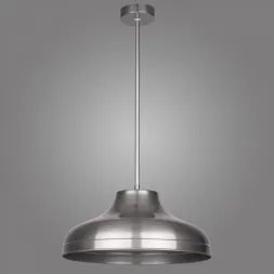 Подвесной светильник Kemar Niti N/SV