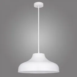 Подвесной светильник Kemar Niti N/WH