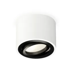 Потолочный светильник Ambrella Light Techno Spot XS7510002 (C7510, N7002)