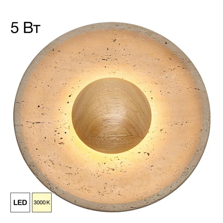 Настенный светильник Citilux Mares CL246018 в Нижнем Новгороде