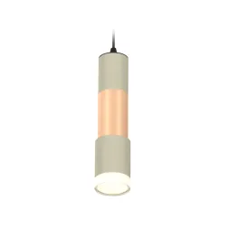 Подвесной светильник Ambrella Light Techno XP7423062 (A2302, C6314, A2063, C6326, A2030, C7423, N716