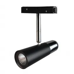 Трековый светодиодный светильник LOFT IT Tech T045-06