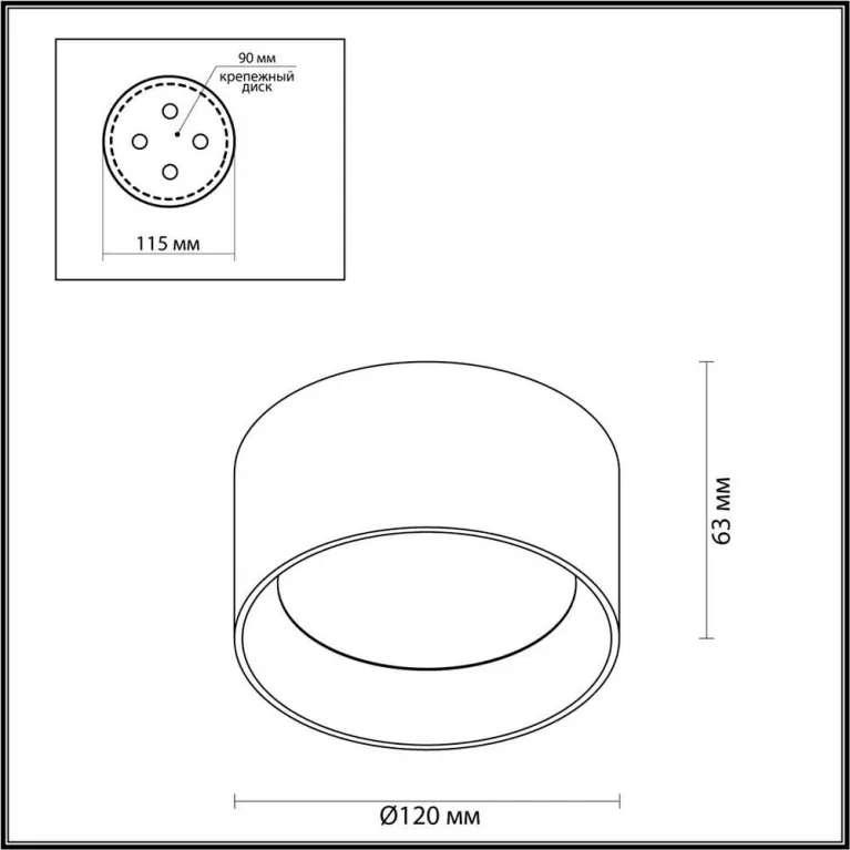 Потолочный светодиодный светильник Odeon Light Hightech Oben 6622/10CL в Нижнем Новгороде