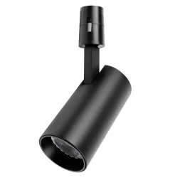 Трековый однофазный светильник Lightstar Due Hermes 210247