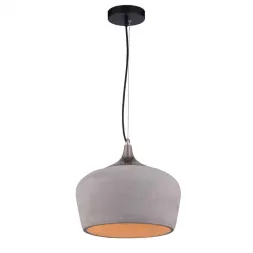 Подвесной светильник Azzardo Parma AZ2799