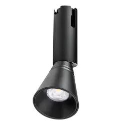 Трековый однофазный светильник Lightstar Due Hermes 210847