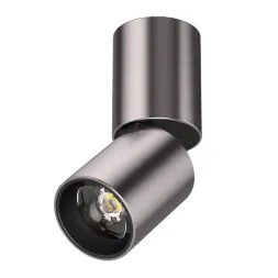 Настенно-потолочный светильник Lightstar Volta CCT 227008