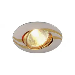 Встраиваемый светильник Elektrostandard 8012 MR16 PS/N перламутровое серебро/золото 4690389067129